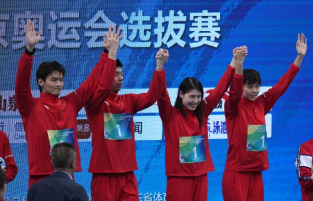 世界杯app下载-王简嘉禾问鼎800自冠军 飞鱼大战张雨霏再赢刘湘